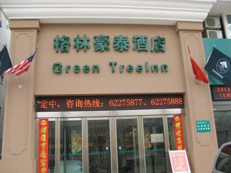 Greentree Inn Henan Luoyang Wangcheng Square Business Hotel Esterno foto